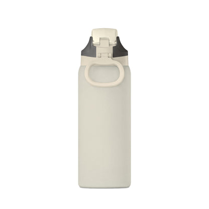 Hydrate + Double Step | 32oz Insulated Bottle